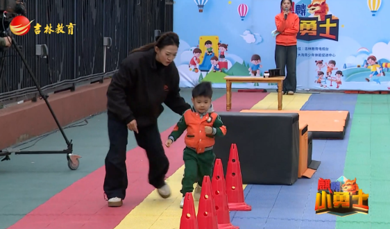 《麒麟小勇士》第25期