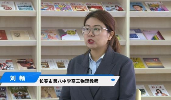 高中物理：如何进行分类整理和深度分析