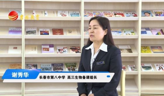 高中生物：生物学科应该怎么整理归纳错题