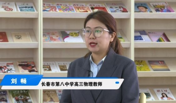 高中物理：怎样养成良好的答题规范