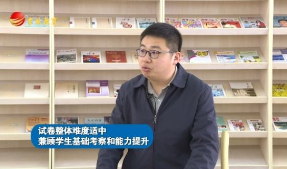高中语文：冲刺阶段考生应该怎么做