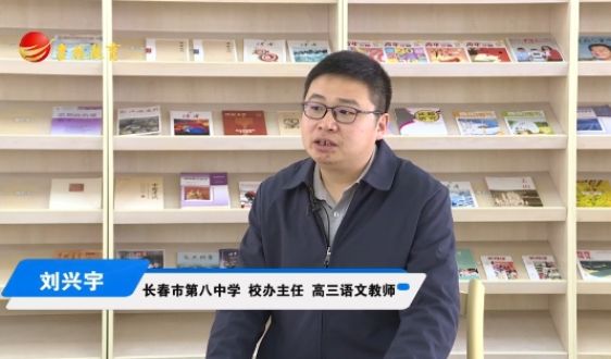 高中语文：语文作文如何快速提分