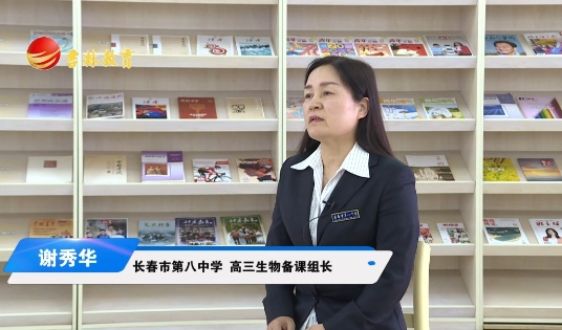 高中生物：高三二模生物试题失分原因