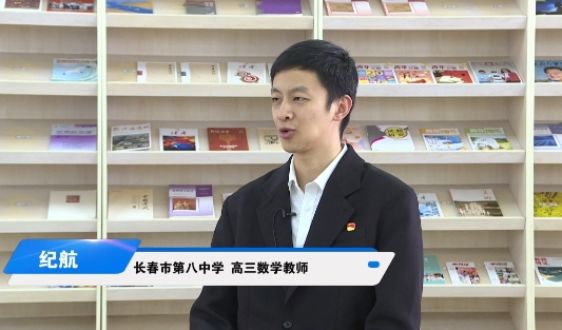 高中数学：高考前如何复习数学学科