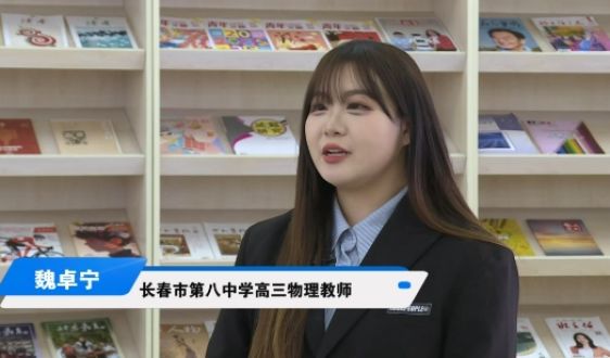 高中物理：模考物理成绩优秀的原因