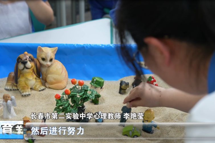 积极心理健康课堂破解“成长的烦脑”