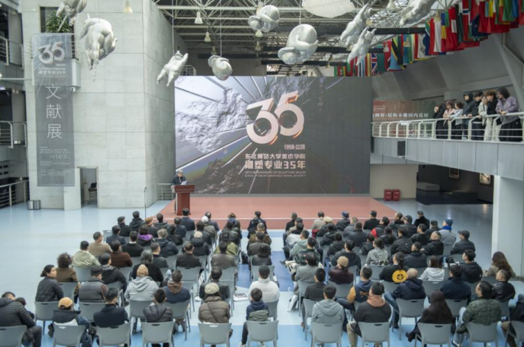 中法合作开启影视教育新篇章 长春师大基地揭牌助力人才培养