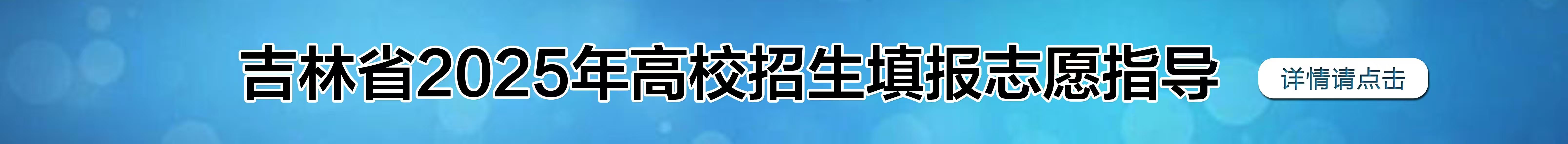 首页按排序3