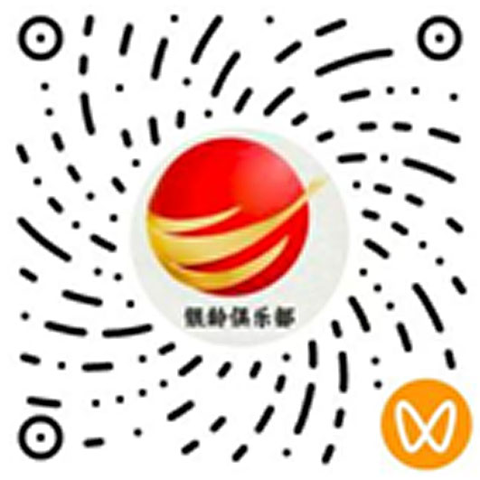 吉林银龄俱乐部