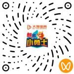 麒麟小勇士栏目组