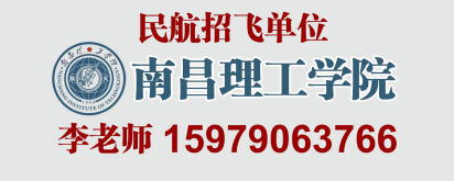 吉林教育电视台