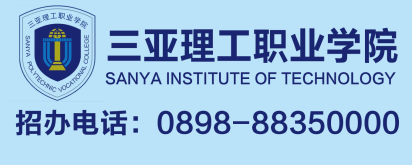 吉林教育电视台