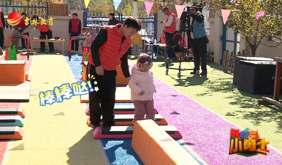 《麒麟小勇士》第33期