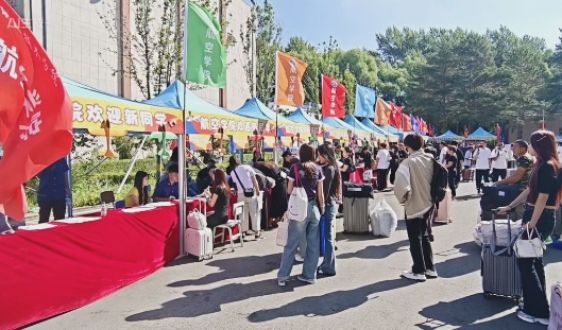 吉林交通职业技术学院迎新进！