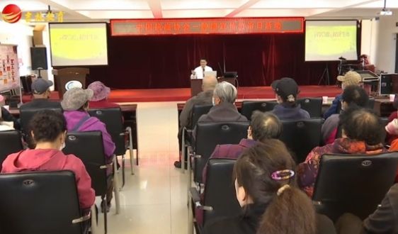 长春中医药大学附属医院开展全国肿瘤防治宣传周义诊活动