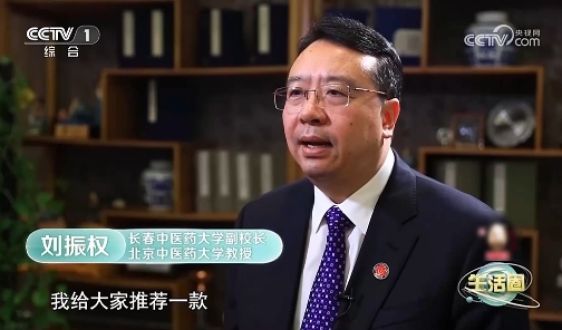 人参乌鸡邂逅羊肚菌，秋冬养生汤王诞生