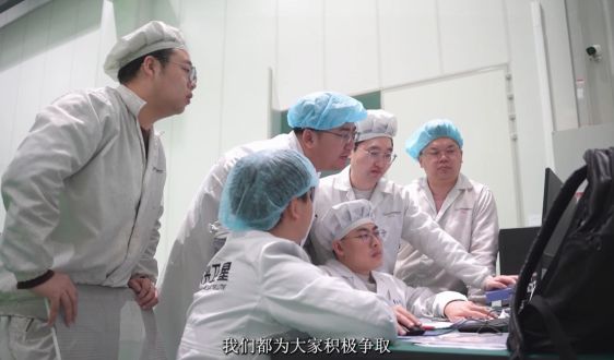 《就业吉林》第三期