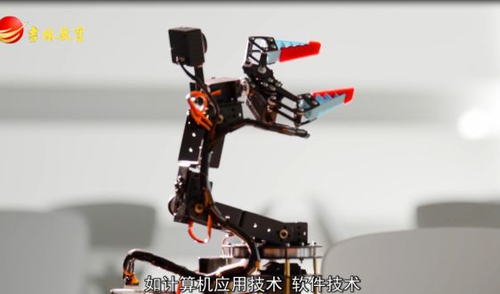 华为助力人才培养：长春数字科技职业学院：产教融合育就数字经济 “尖兵”