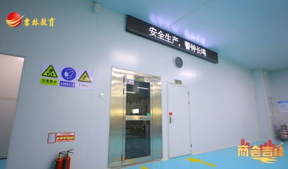 叁一友面车间