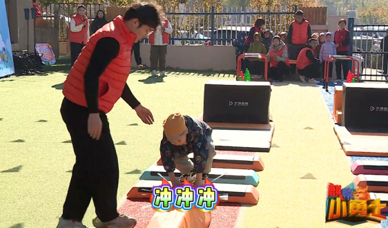 《麒麟小勇士》第30期