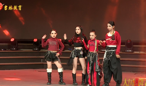 《美育新时代》4月4日