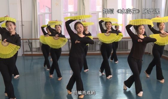 第四课 赓续文脉 青年何为