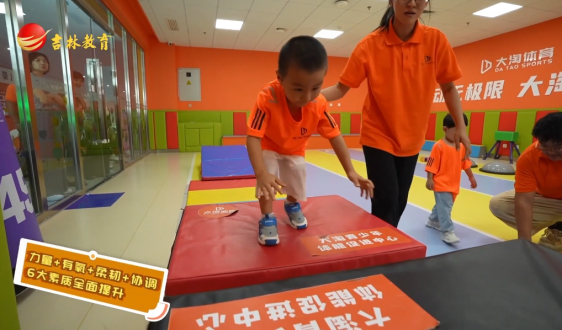 《麒麟小勇士》第八期