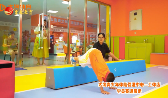 《麒麟小勇士》第14期