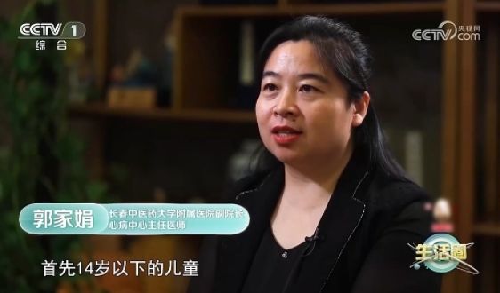 食用人参有哪些注意事项，人参搭配禁忌大公开