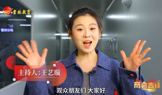 走进叁一有面