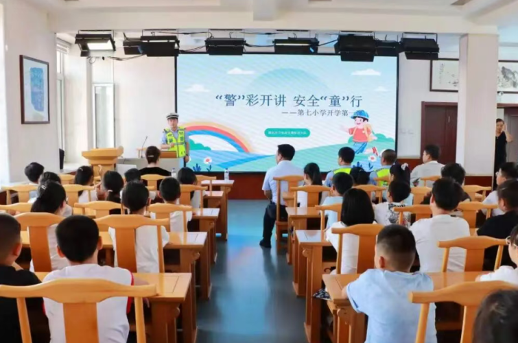 开学首课话安全，文明交通记心间——敦化交警上好交通安全“开学第一课”