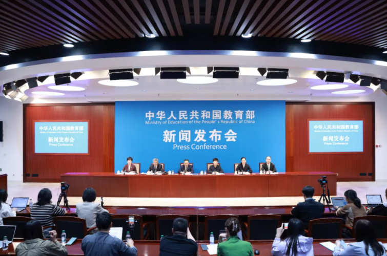 6大看点来了！教育部新闻发布会聚焦2026年世界职业技术教育发展大会